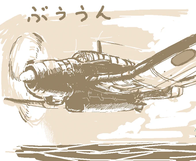 #再掲でもいいのでとにかく日本海軍を貼ろういうほど弾はないっ!" 