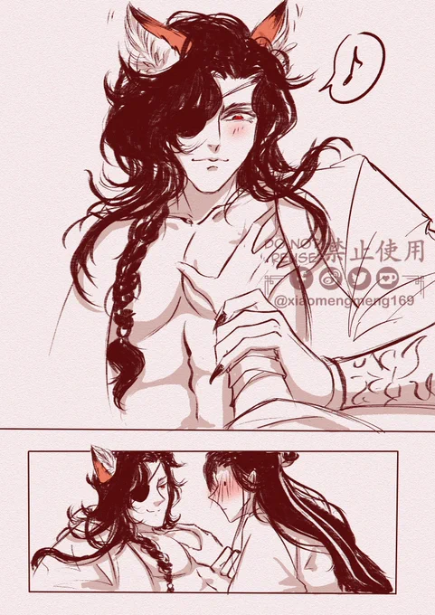 🫣 #tgcf #hualian 