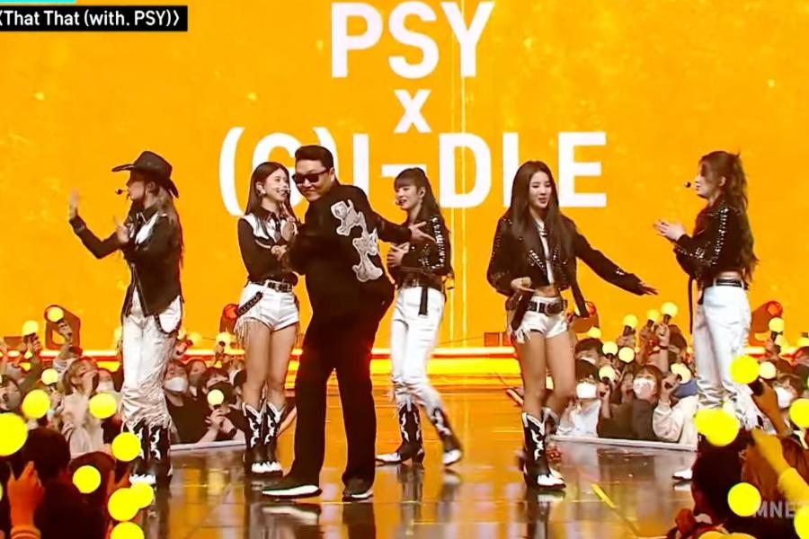 SoompiSpanish's tweet photo. #GIDLE y #PSY se unen para versionar sus canciones en el primer episodio de “#MnetPrimeShow” https://t.co/5gU3A7sijN https://t.co/Aezpddo0Ia