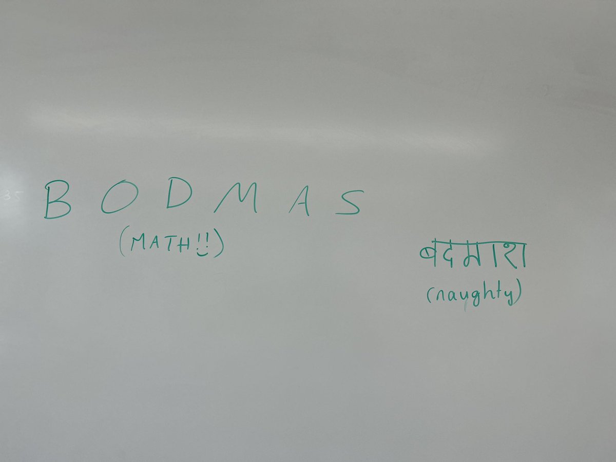 Today I had to explain in class that these are two different words 🤭🤣 #teacherlife