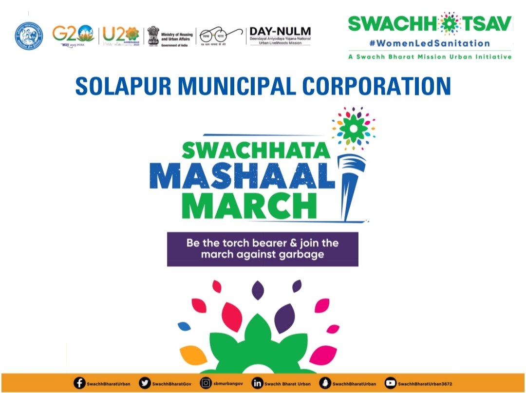 smcsolapur's tweet photo. #Swachhotsav2023
#IndiaVsGarbage 
#SwachhMashaalMarch
#Solapur 
#SolapurSmartCity 
#SolapurMunicipalCorporation 
#SolapurSwachhataSuperstars 
#solapurkar 
#solapurcity 
#solapuri_brand13 
#solapuri 
#solapur https://t.co/5PfMkGagfN