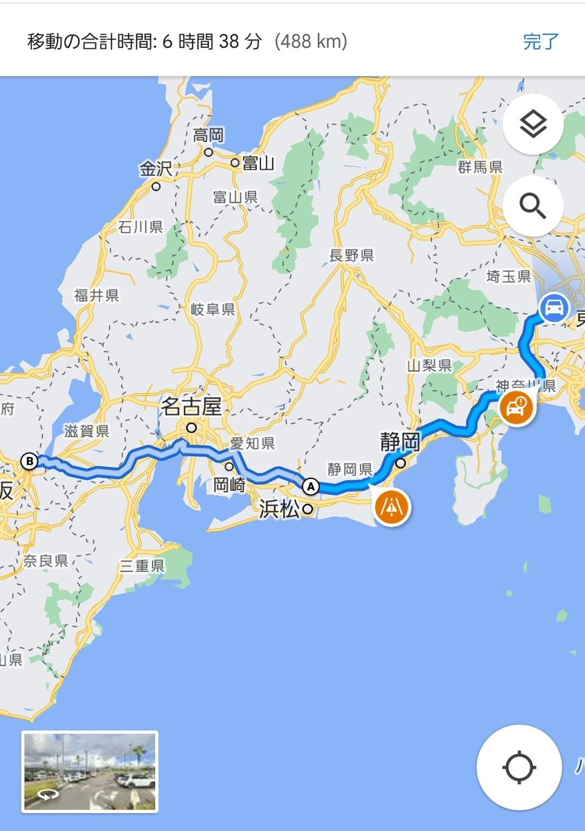 とうとう遠征キャンプ出発😆
31日
京都！夜は嫁が会いたい方とご飯🍴
1日～2日
素敵な方々とあってから、知内浜オートキャンプ場(琵琶湖)
2日～3日
素敵な方々とあって、つぐ高原キャンプ場
3日～4日
ふもとっぱら
こんな機会ないので色々な方に会えたら嬉しい😃
楽しみすぎる🎵
#遠征キャンプ