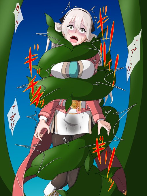 やがて、酸素の供給を断たれた事により意識は朦朧とし、膀胱は緩み小水を垂れ流し始め……空気を求めて口をパクパクとさせるが空気は取り込めず……逆に苦悶の声と共に吐き出すだけである。
……そしてこの窒息状態は植物が飽きるまで永遠に続く事になる......

#首絞め 