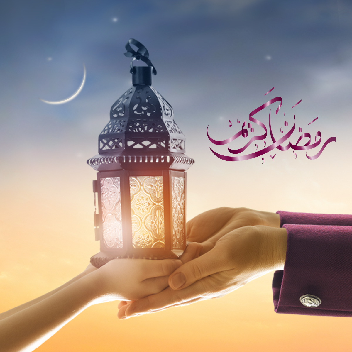 Ramadan Mubarak!

𝗟𝗜𝗞𝗘 ❤️ or 𝗥𝗘𝗧𝗪𝗘𝗘𝗧 this Tweet and all this month we'll share special updates with you #RamadanWithQatarAirways