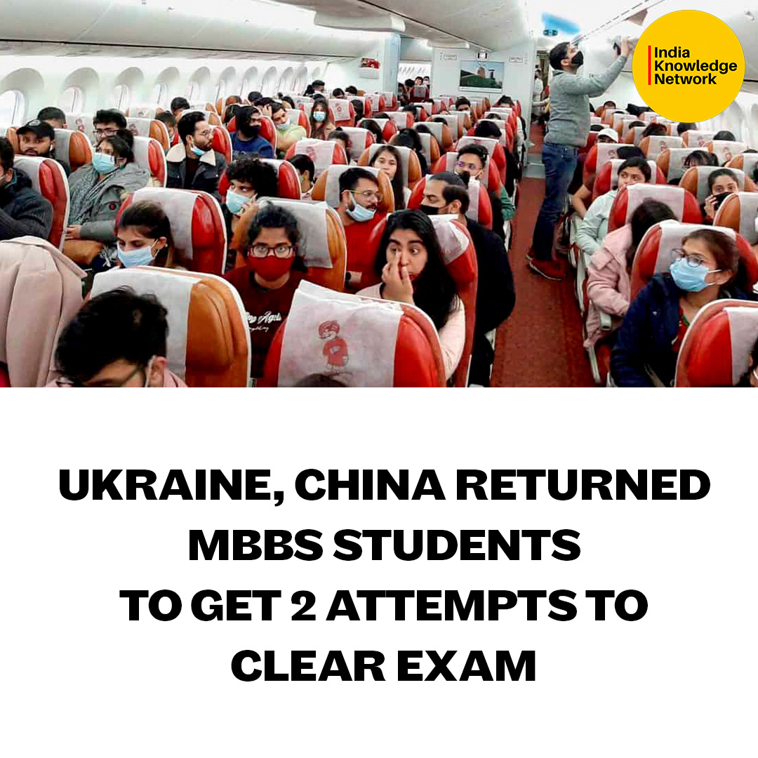 Ukraine, China returned MBBS students to get 2 attempts to clear exam
#MBBS #China #Ukraine #Philippines #MBBSStudents #Students #CentralGovernment #SupremeCourt #MBBSinUkraine #MBBSinChina #MBBSinPhilippines #News #LatestNews #TrendingNews #IndianNews #IndiaKnowledgeNetwork #IKN