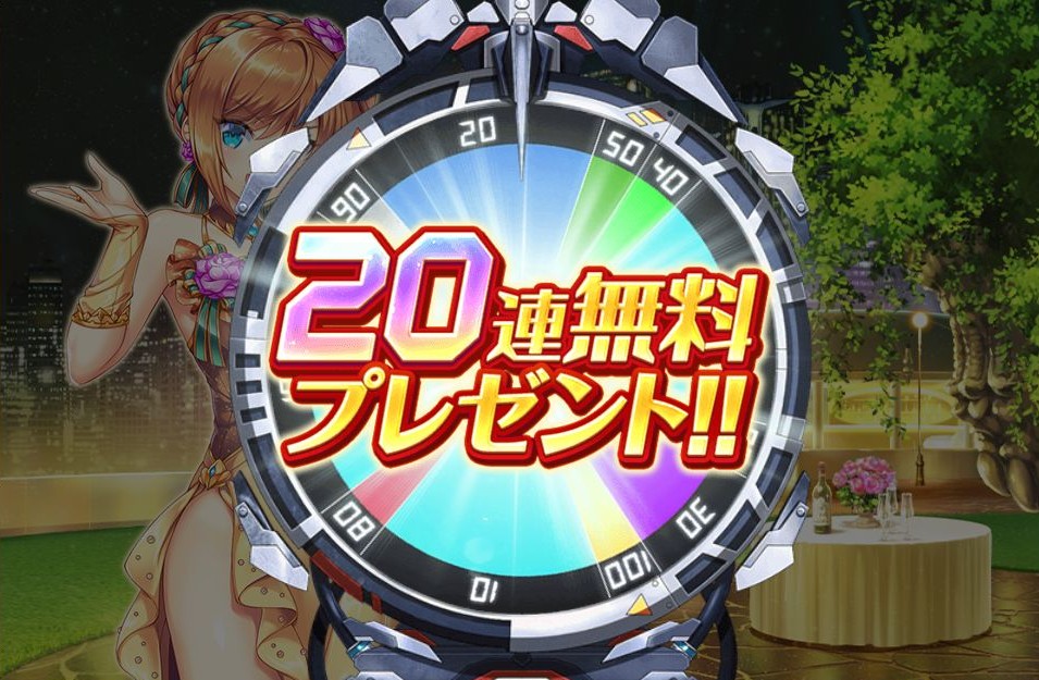 murabito1210's tweet photo. 眼１０個ぐらい増えたらいいなって
20（20）
SSR武器1／SSR幻獣0 https://t.co/4CSxhUqxkw