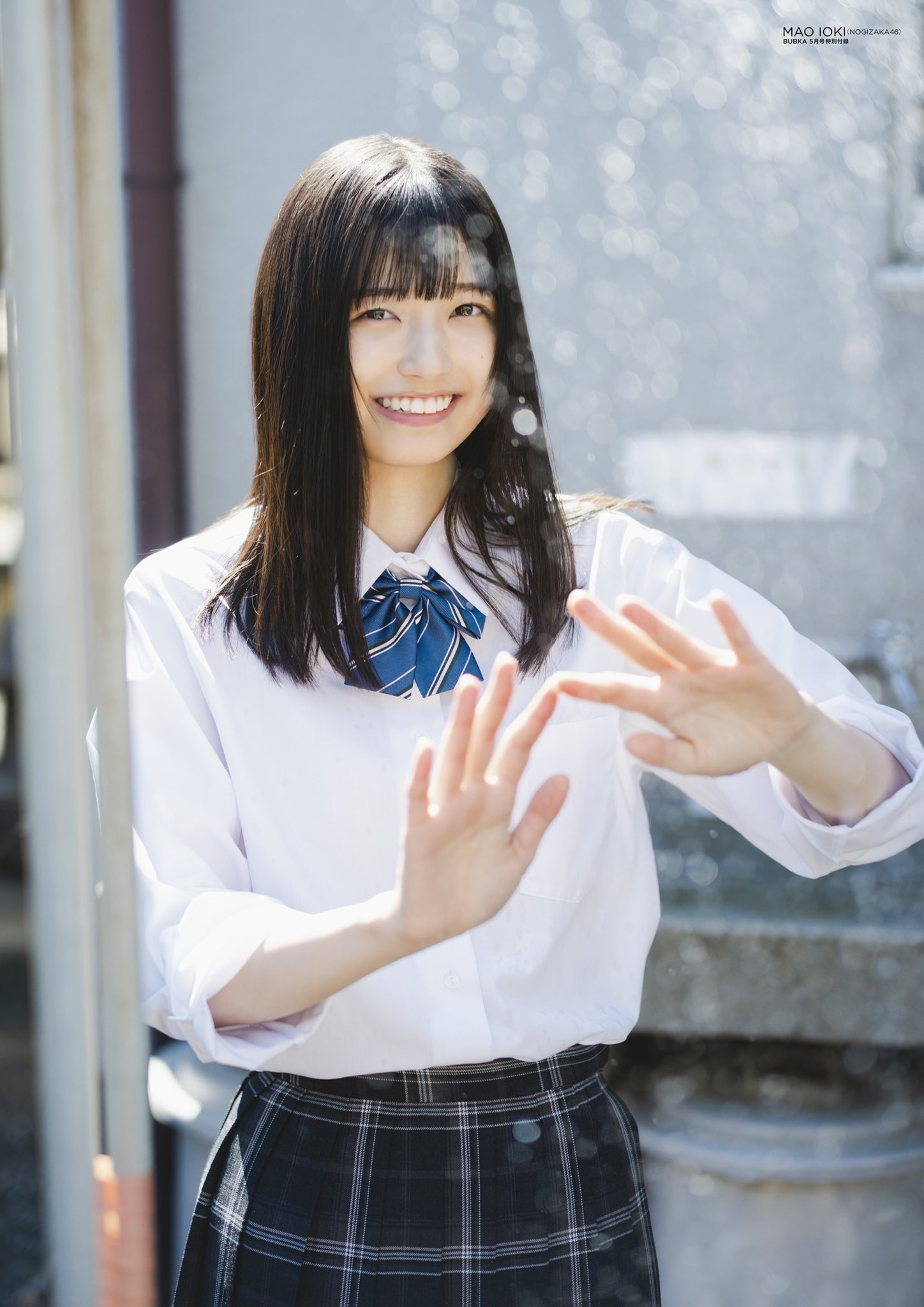 乃木坂46　五百城茉央　ビブス風トートバック Amazon.co.jp: 乃木坂46 真夏の全国ツアー 特典 A賞 個別ビブス