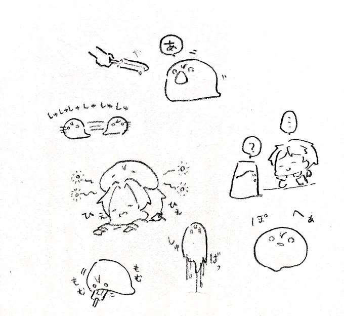 #私の絵のどこが好きか軽率に教えて欲しいけど来ないかもしれないからまず自分が好きなところを言う

もちもち(迫真) 