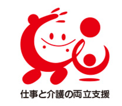 AmwayJapan's tweet photo. 日本アムウェイは、このたび厚生労働省の仕事と介護の両立を支援する職場環境のシンボルマーク「トモニン」を取得しました。

今後も、ヘルス＆ウェルネスの責任ある企業として、持続可能な事業経営に向けた多様で柔軟な働き方のできる職場環境の整備促進に積極的に取り組んでまいります。 https://t.co/xoSEeCW9Uo