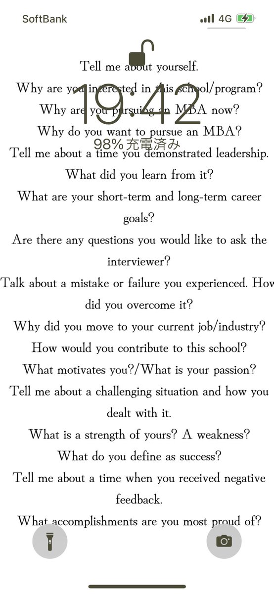 morio_routine's tweet image. ホーム画面を変更しました

#病み不可避
#WhyMBA