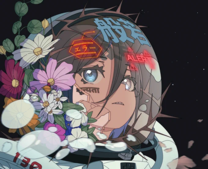 "SHUNYATA" 