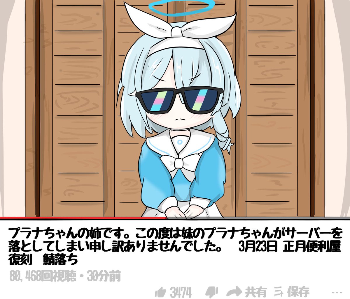 #今月描いた絵を晒そう
みんなバイオハザードRE4やろう! 