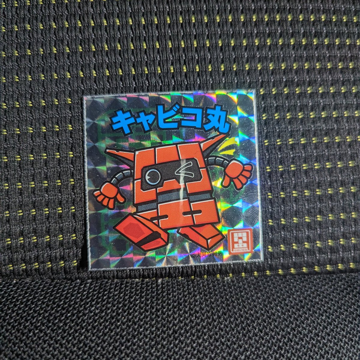 IMU213's tweet photo. タミヤのプライマー買いにホビーゾーン浜松来たらキャビコの新作展示と限定品販売やってた！
見たかったバスターメイデンとマルチバースなっちん見れたし、念願だったクリアのナッチン買えたし、なんかシール貰えたし感無量
なお、タミヤのプライマーは在庫なかった… https://t.co/yNSx0gDjNe