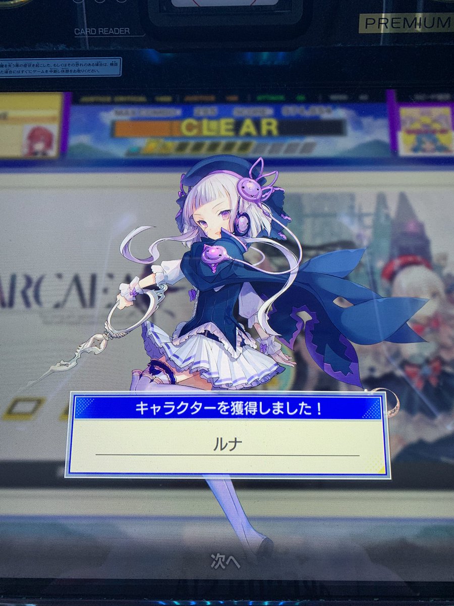Domino_beth's tweet photo. 近況 https://t.co/fUAeVp2FAa