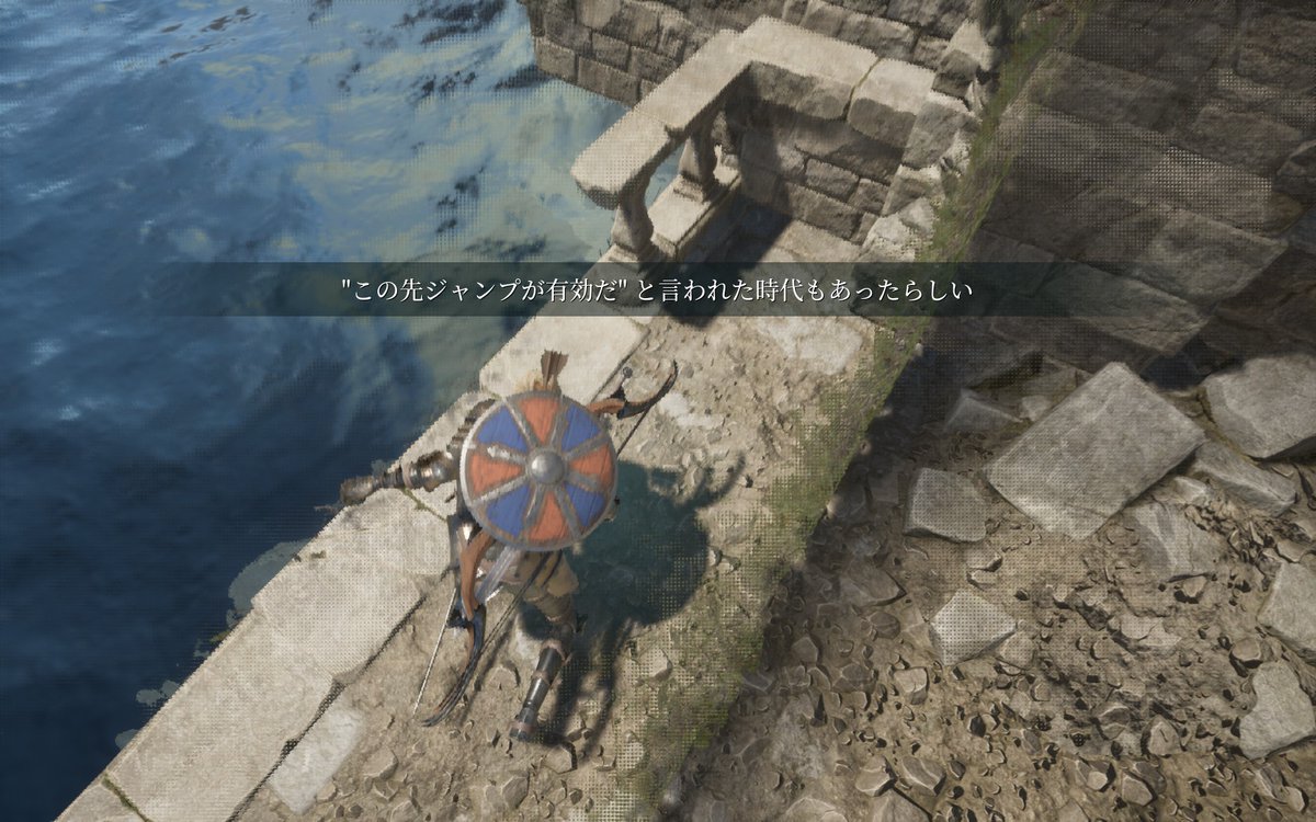 「地罰上らば竜の降るのボス3体目くらいまでやったけど、世界一のアクションRPG目指」|のっくのイラスト