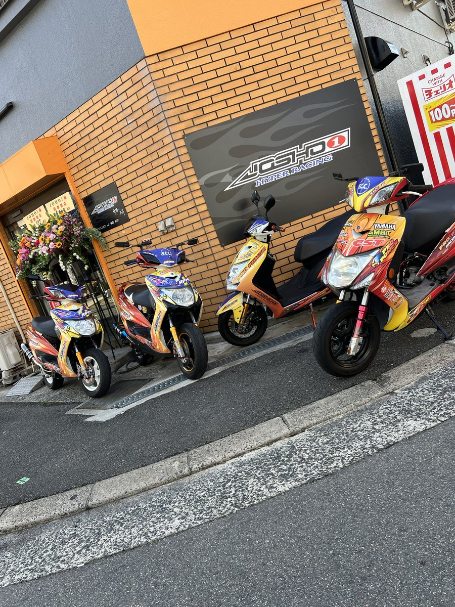 JOSHO1_JOSHO1's tweet photo. グランドオープンに向け新商品のテストやカタログの準備に追われてます😇

4/2日曜日は13時オープンです🙌

4月からの営業スケジュールはホームページに記載してますので、こちらでご確認下さい↓↓↓

https://t.co/ltEm5omFW0 https://t.co/QZacXONVo6