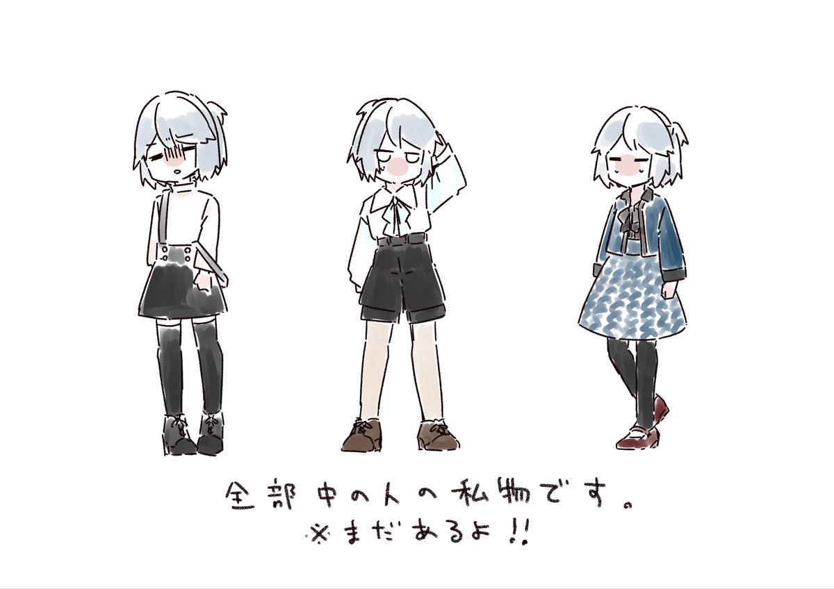 ルーク・フォン・バビロンとかいう
特に何かあるわけでは無いけど中の人の趣味で女装させられたり魔法少女(?)になったりバニー着せられている合法ショタ 