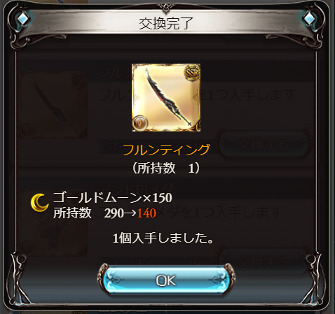 レイ@ship10 tweet media