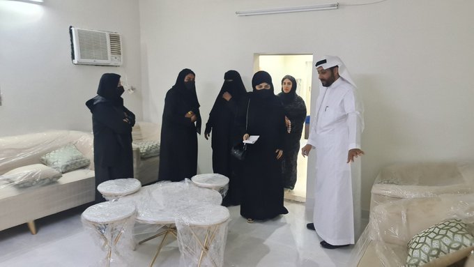 الصورة