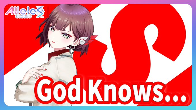 切り抜き公開も本日でラスト！サラ（夏目妃菜）はGod knows... - 涼宮ハルヒ(平野綾)　エリー（吉木悠佳）はシ