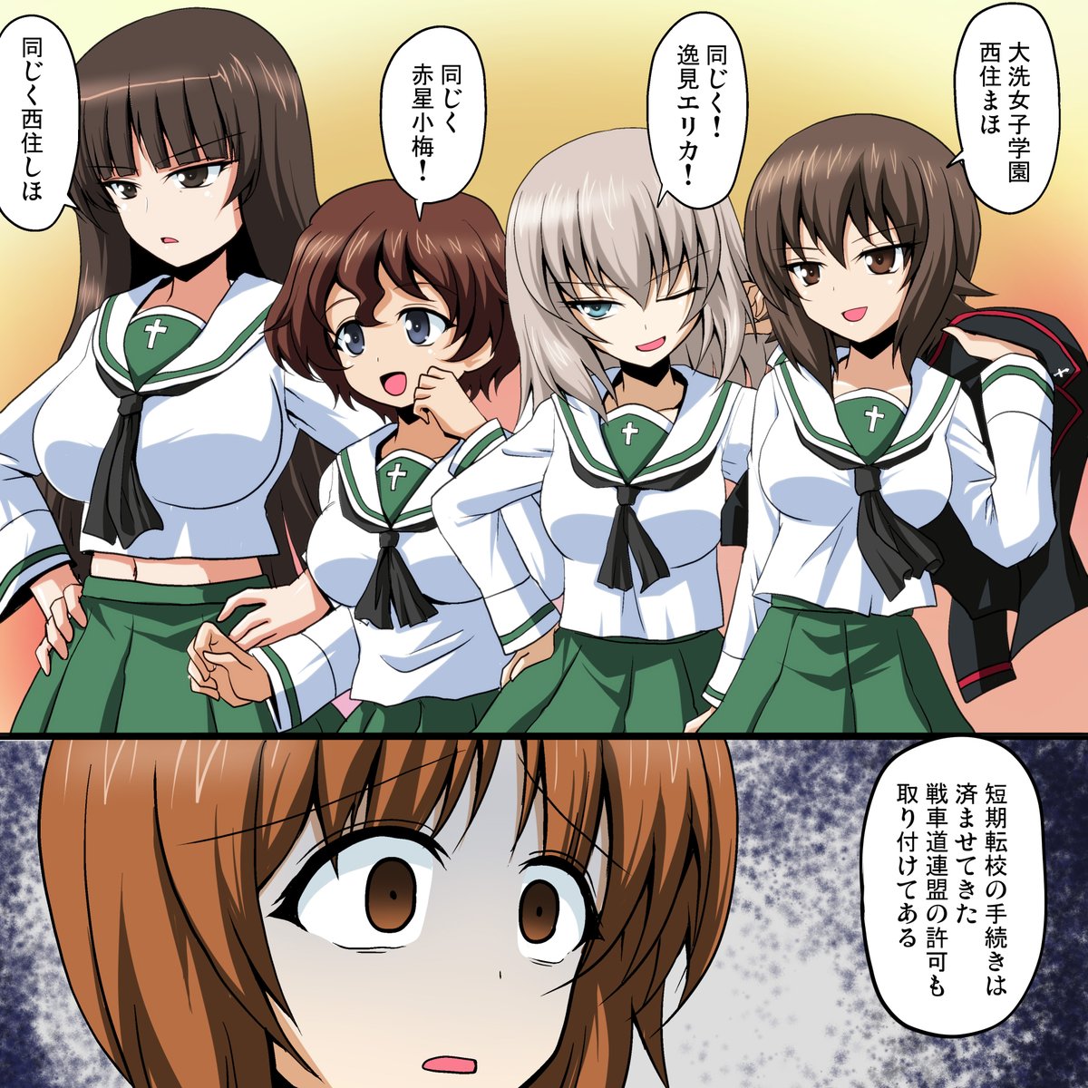 #これでフォロワーさん増えました
最近は家元描いた方がウケが良い気がする 
