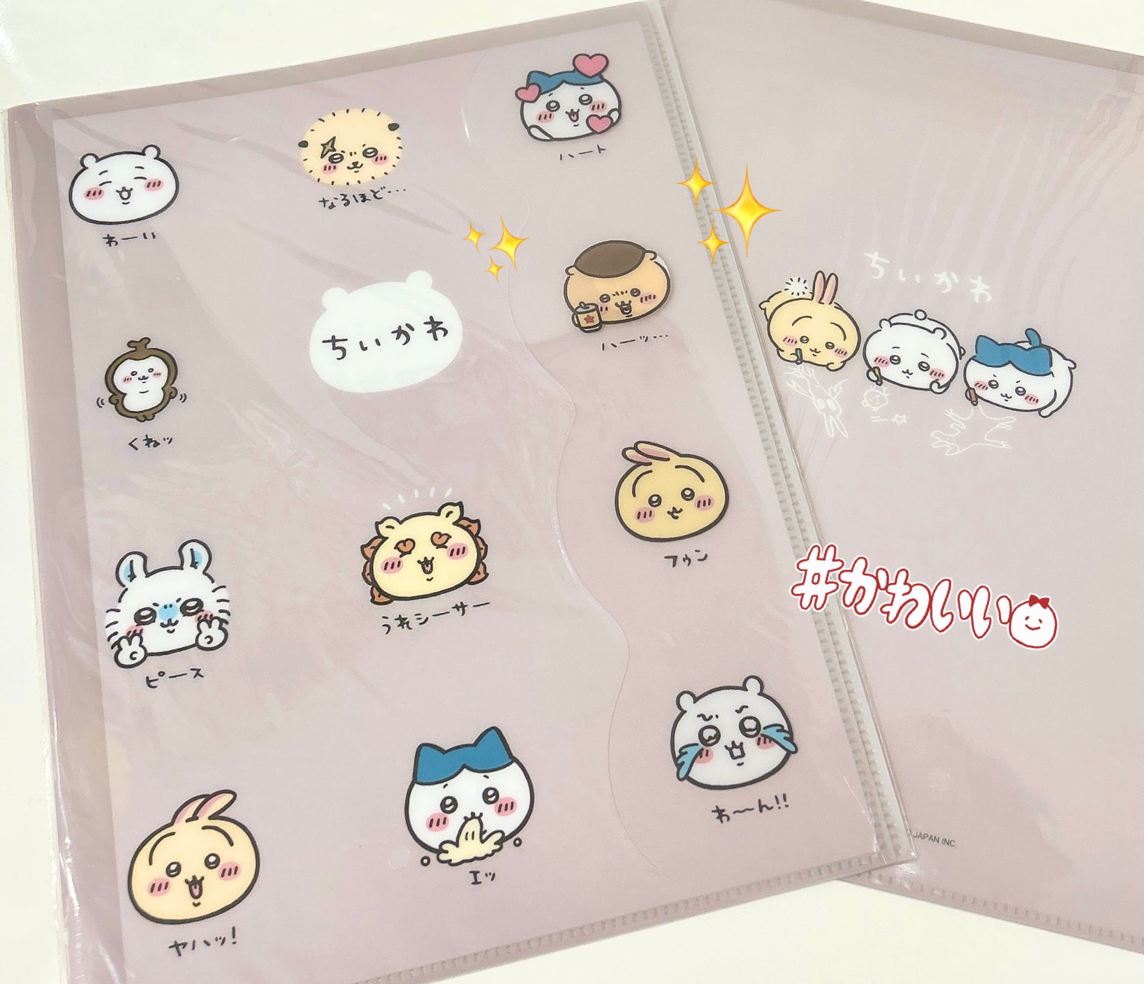 ちいかわらんど【公式】 on X: 