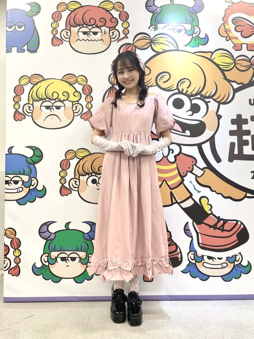 林芽亜里のTwitter画像59