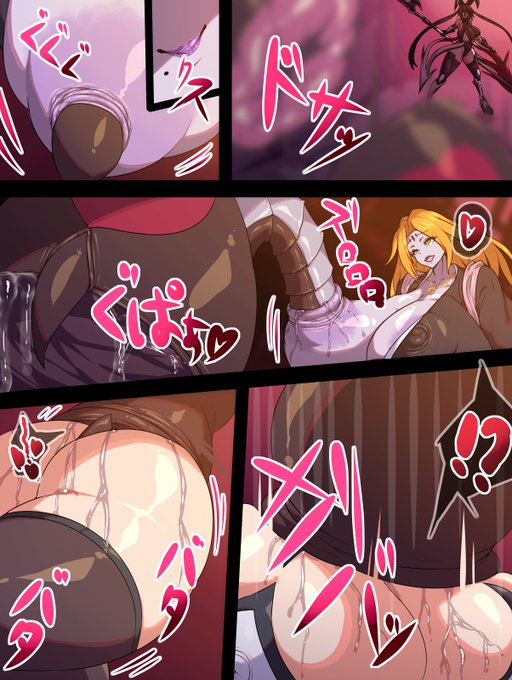 skebリクエストで描いた乱菊さん取り込んだザザンに丸呑み吸収される対魔忍不知火 