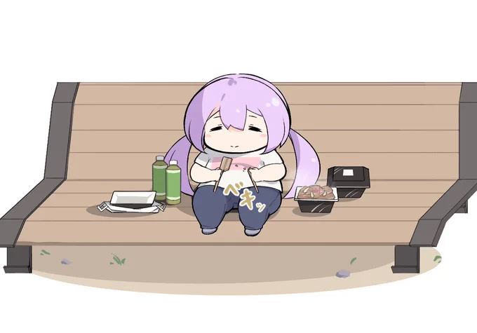 #モンスト 