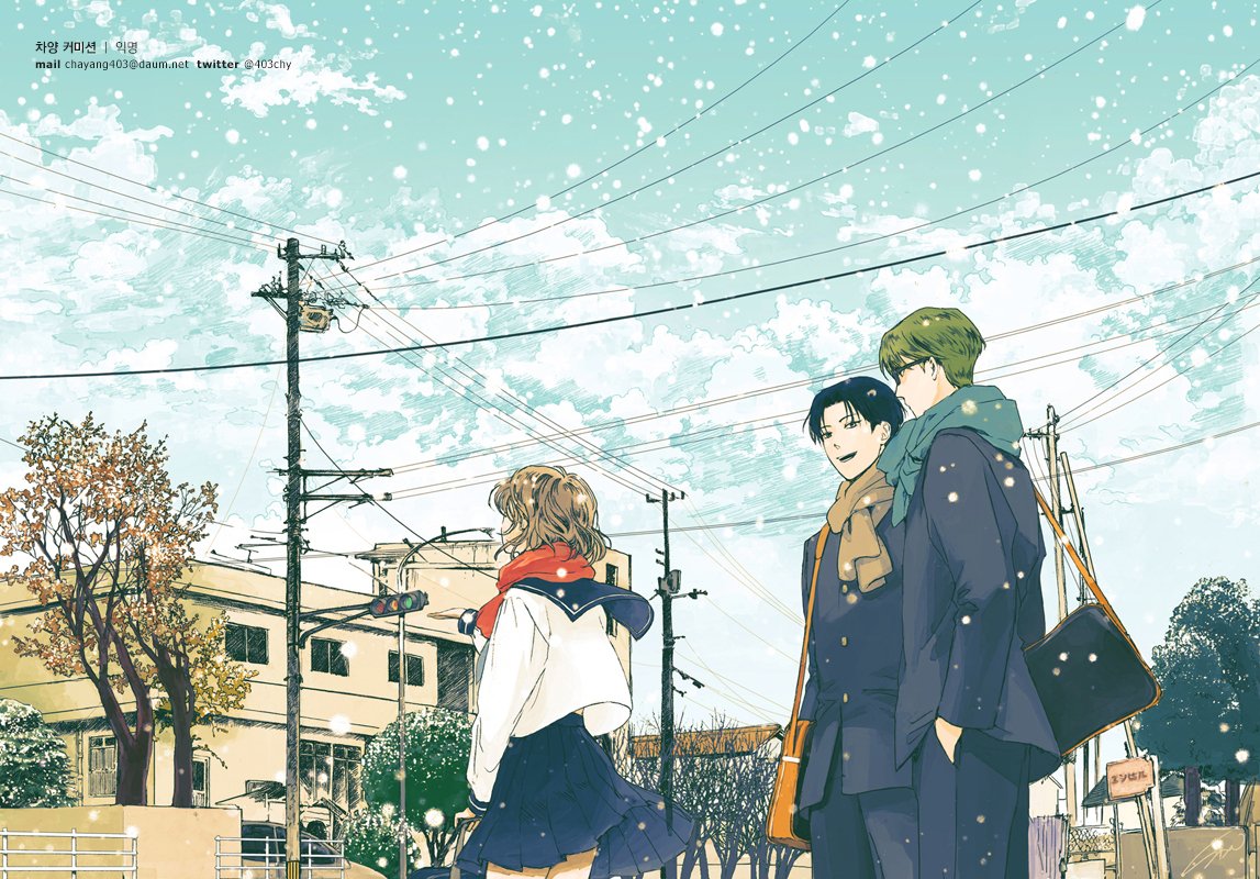 403chy's tweet photo. ❄️커미션 https://t.co/t1okY0TKM5