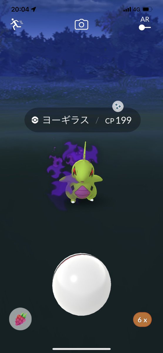 うほ😍

明日死ぬんか？笑笑

#ポケモンＧＯ