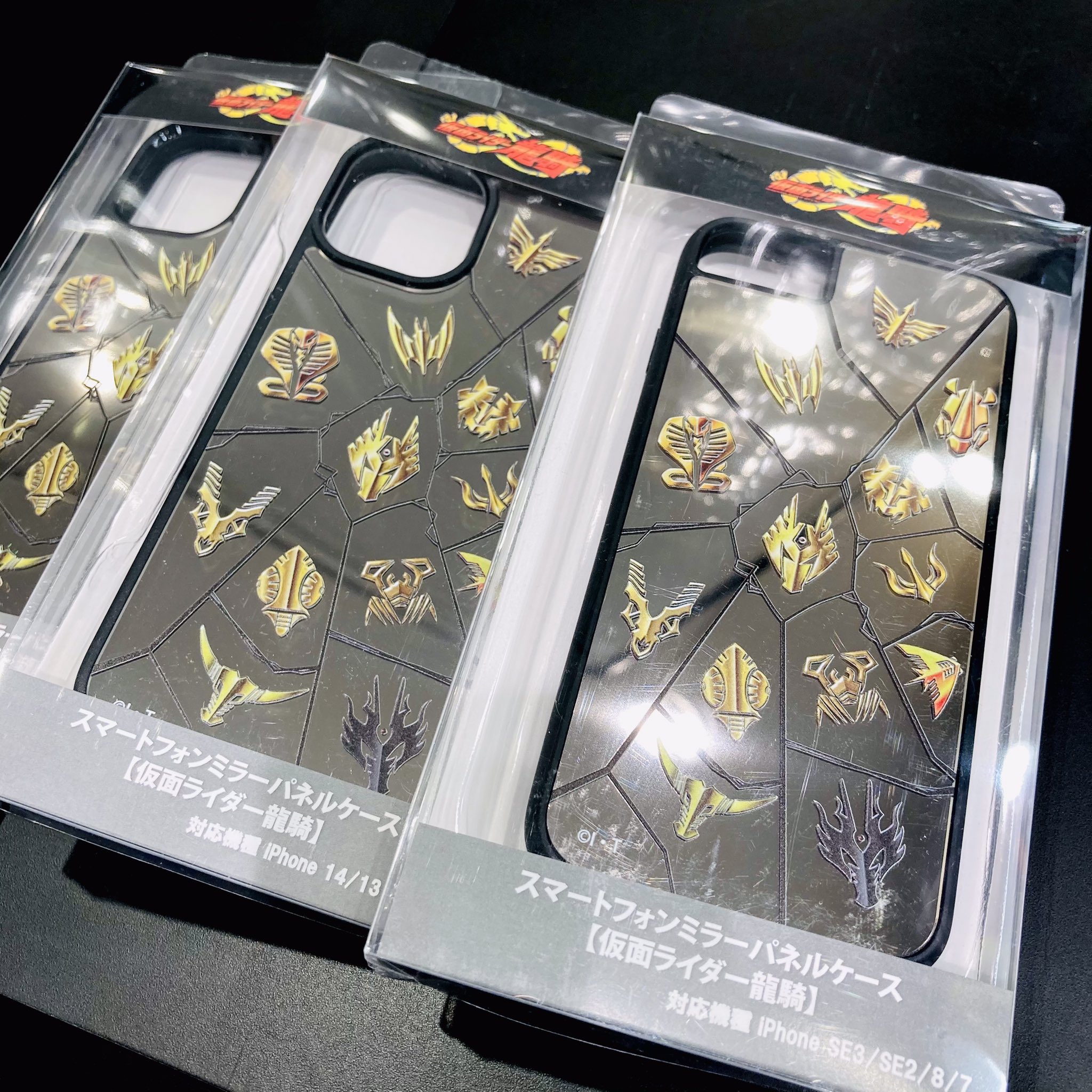 仮面ライダー龍騎デッキ Amazon.co.jp: 現状品 仮面ライダー龍騎 カードデッキ 01 龍騎