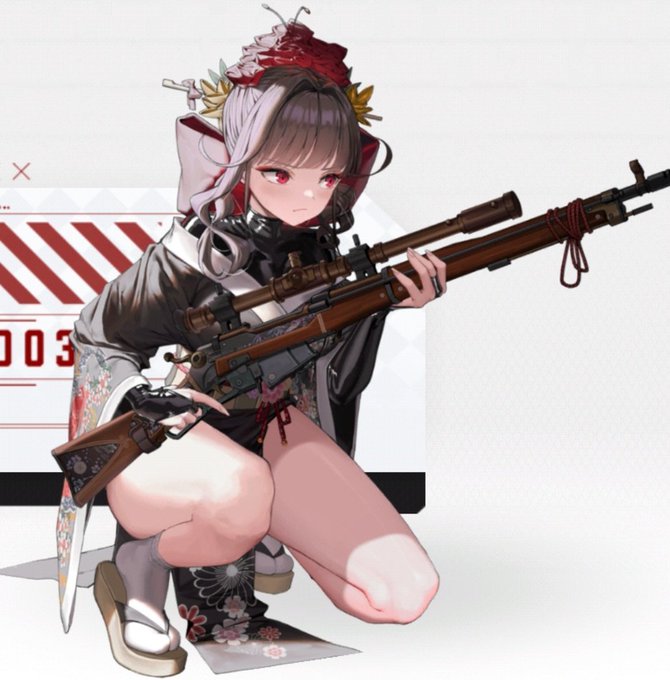 おもしろどすけべ前垂れ着物のようです(風評被害 