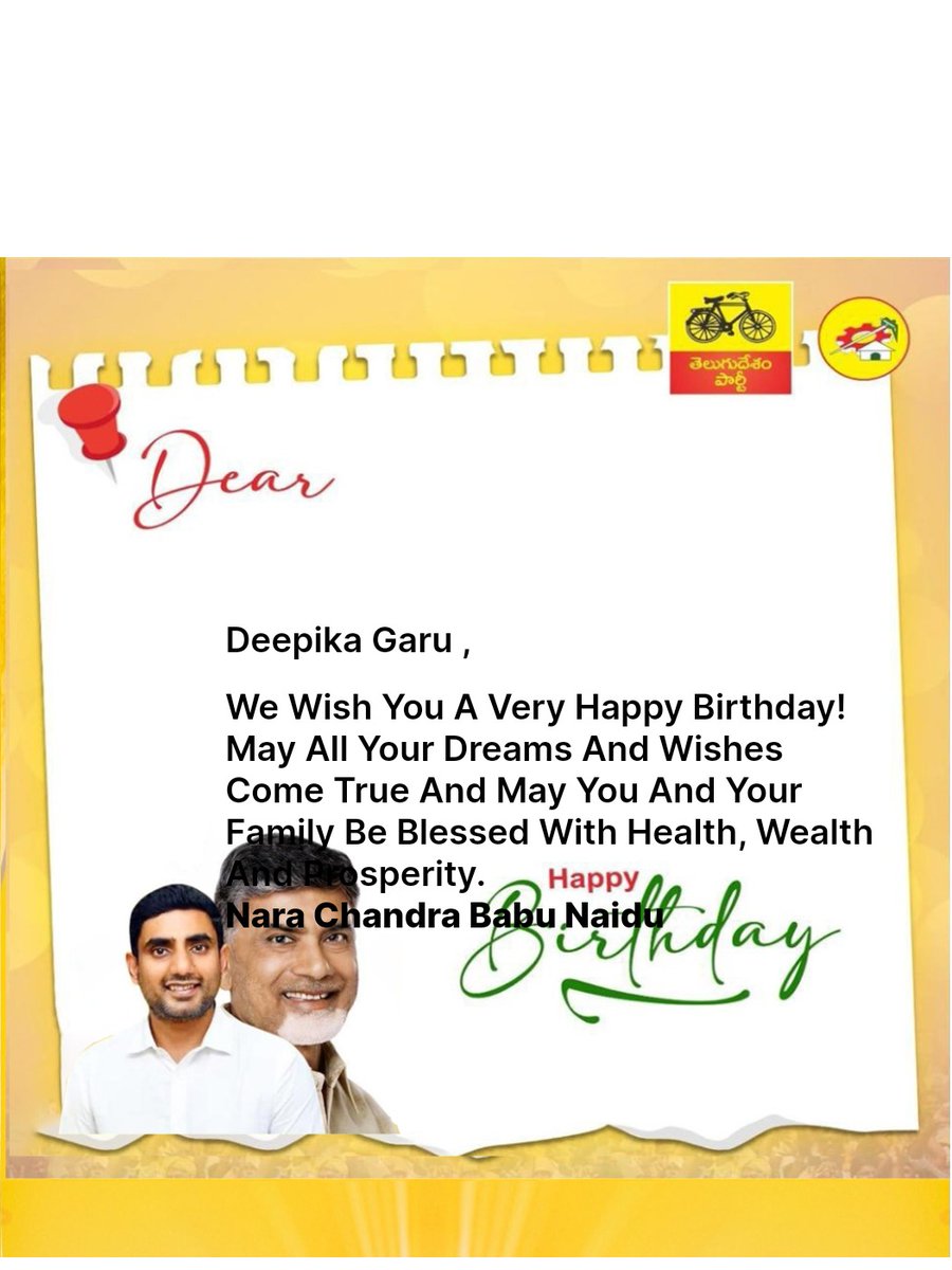 BeingMcking_'s tweet photo. పుట్టినరోజు శుభాకాంక్షలు @Deepika_NCBN అక్క 💐💐
ఇలాంటి పుట్టినరోజు పండగలు మరెన్నో జరుపుకోవాలని పైన ఉన్న దేవులందరిని మనస్ఫూర్తిగా కోరుకుంటున్నాను...
#HBDDeepika https://t.co/qz0rUSrfoe