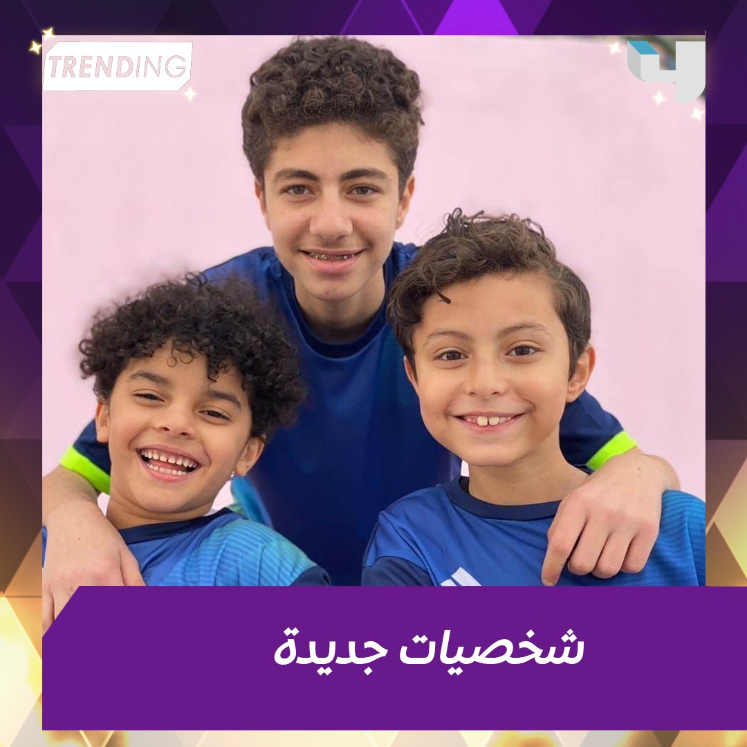 MBCTrending tweet media