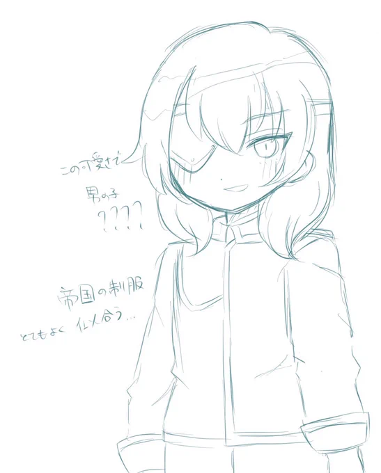 成長遅くて永遠に等身高い絵がかけないけど時たま自分の中では等身高い絵が描けるようになってはいるのですこしは成長してるのでは?と思っています 