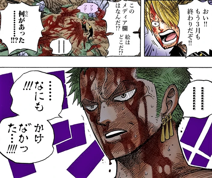 #今月描いた絵を晒そう 