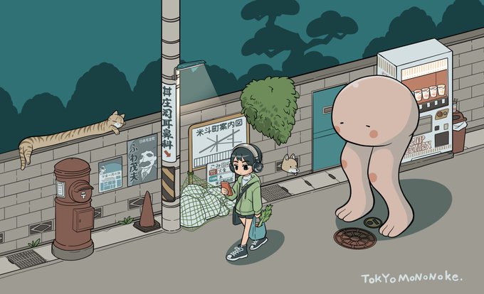 「shoes vending machine」 illustration images(Latest)