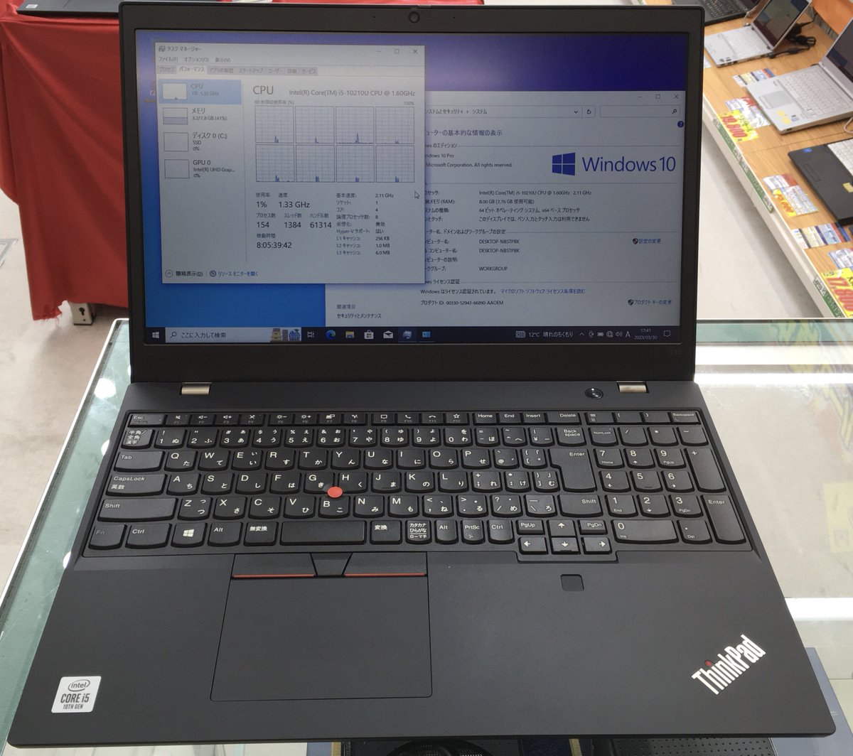 PCcomfullAKB4's tweet image. 今週の秋葉原4号店限定セール！
③【ThinkPad L15】
第10世代i5搭載のThinkPad！処理性能バッチリの4コア8スレッド！！
安心の新品SSD入り💕基本的な動作はかなり快適に♪
生産時期がかなり新しく、使用感ほぼ無し✨めちゃ状態良いです👍
🟦Windows11対応🟦

在庫は10台！
#Lenovo #ThinkPad #L15