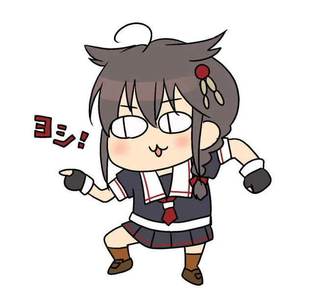 なんか時雨の揚げてフォローしてくださる方とかいるんだけど、ああいう絵は2~3年に一回しか出ないよよく出てくる絵はこういうのだよ 