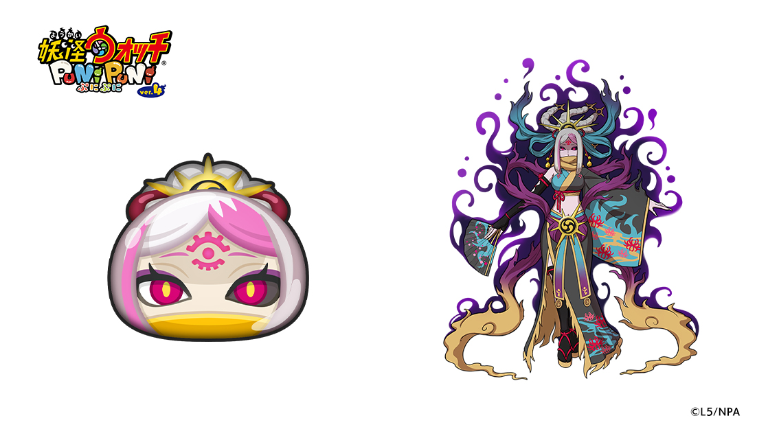 妖怪ウォッチ ぷにぷに公式 on Twitter