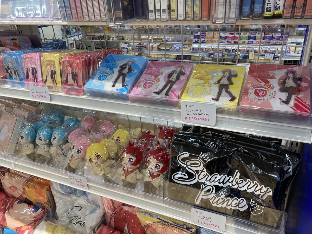 すとぷりグッズ STPR ONLINE STORE【公式】 on X: 