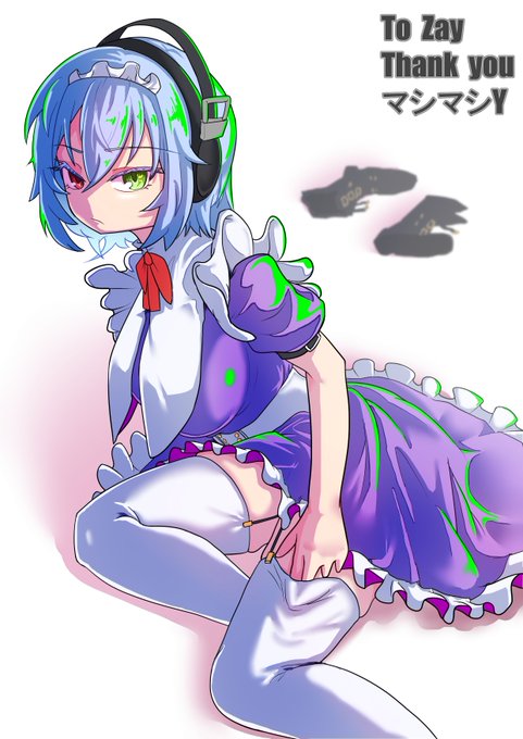 【スケブ】Leander-Kaiちゃん 