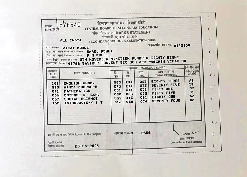 ये विराट कोहली की मार्क सीट है। उनके मार्क्स पर गौर करिए। 50 और 80 के बीच में ही हैं। अगर सब में 90+ होते तो हो सकता है कहीं क्लर्क की नौकरी कर रहे होते।

आजकल के अभिभावकों को ये समझना चाहिए।