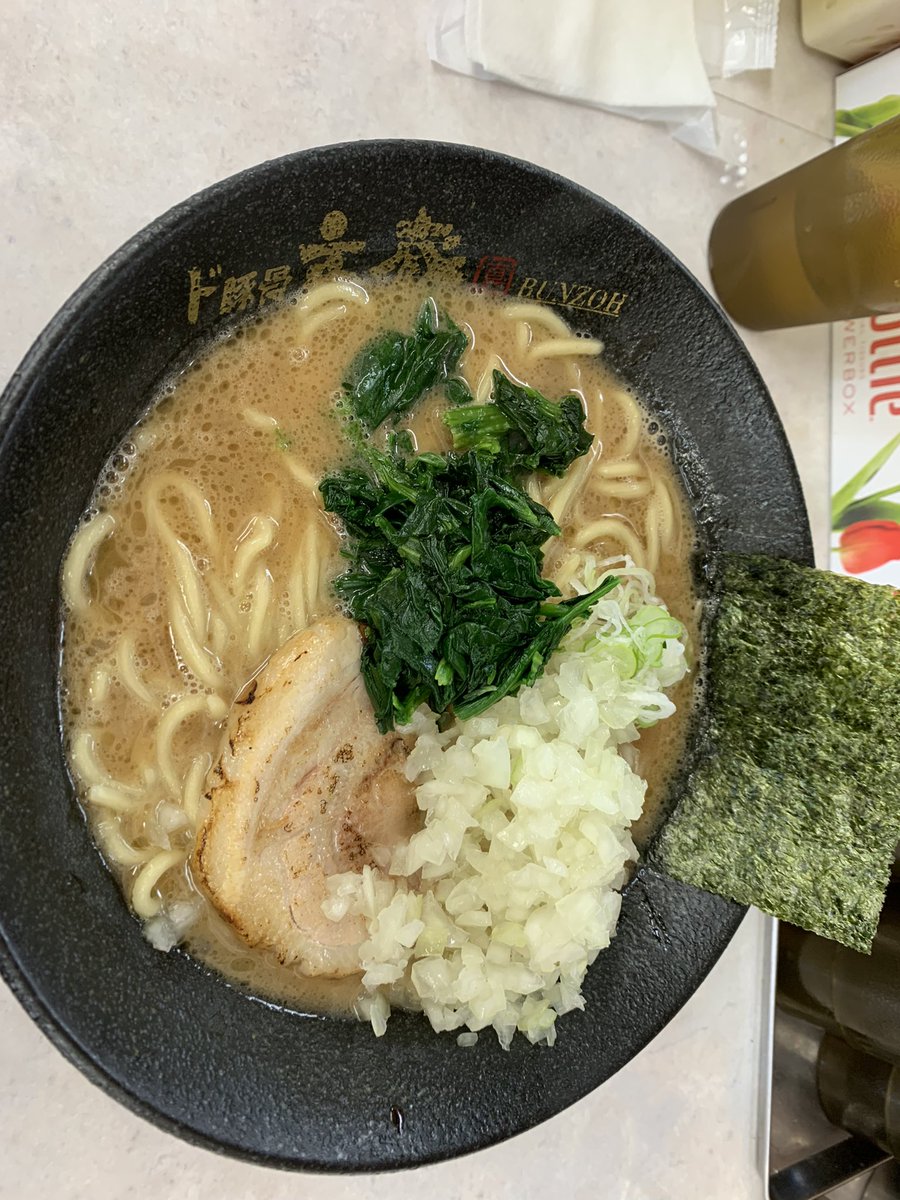 文蔵臼田店
閉店まであと2日
今日はいつものスタンダードなラーメンに玉ねぎトッピング
いつもの麺 、いつものスープがやっぱり美味しい