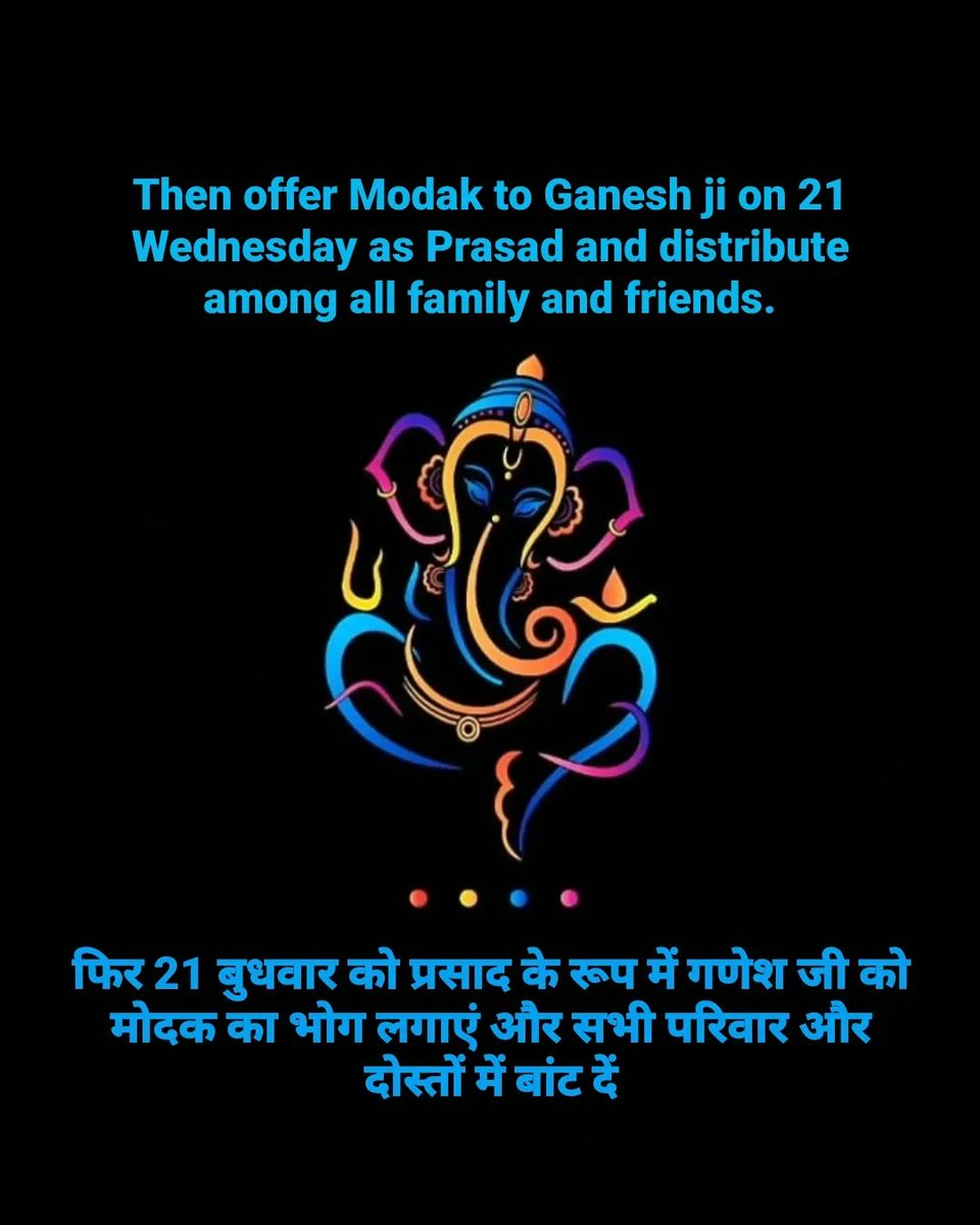 MiissTiwari's tweet photo. Wish Fulfillment #remedy #Prediction #astrology #Ganesh #ganeshji https://t.co/lefiCTzUMw