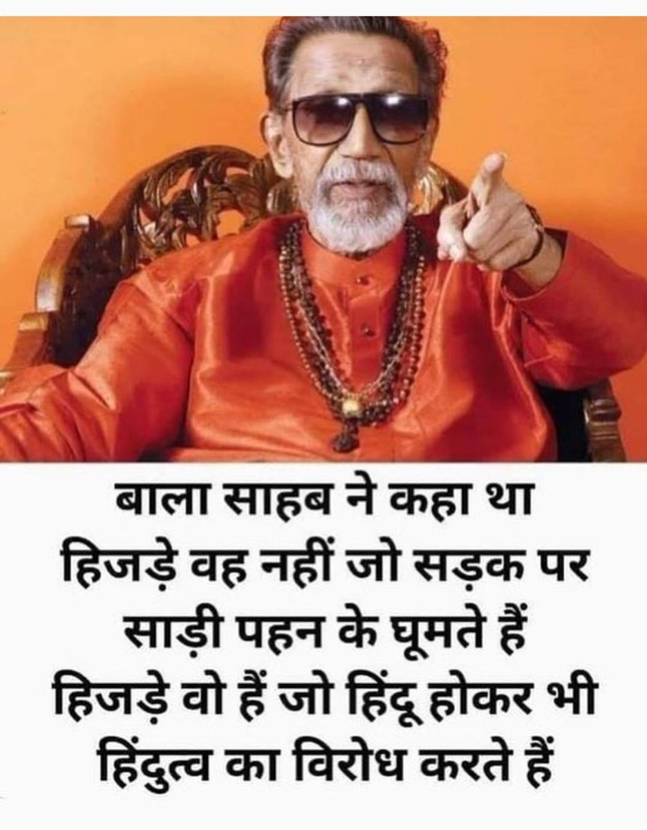 GuptaGupta10785's tweet photo. @INamoAgain Jai shrer raam..🙏🙏 https://t.co/RKRd2Ll1Xv