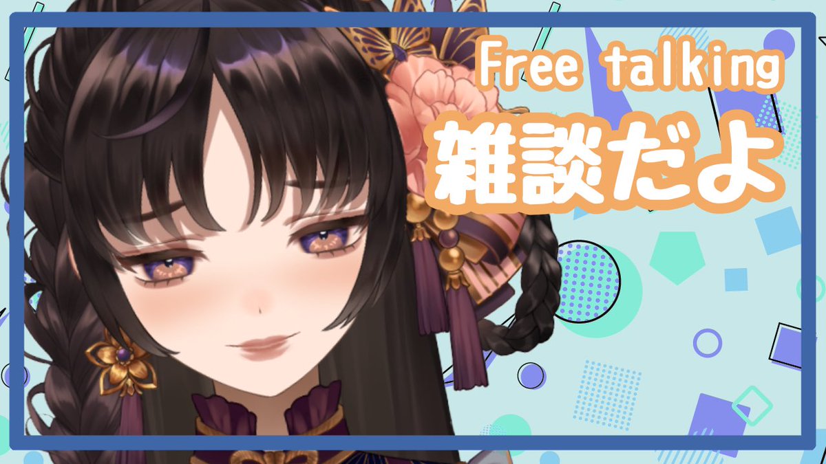 imari_iyo's tweet photo. 23:00くらいから
ラスト！！

https://t.co/rZwWFTEgNI https://t.co/zrSkAra24v