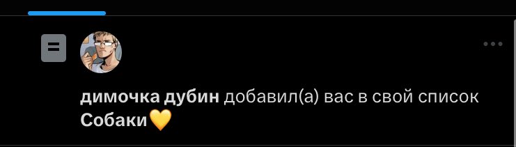 кхм.. необычно.🤔