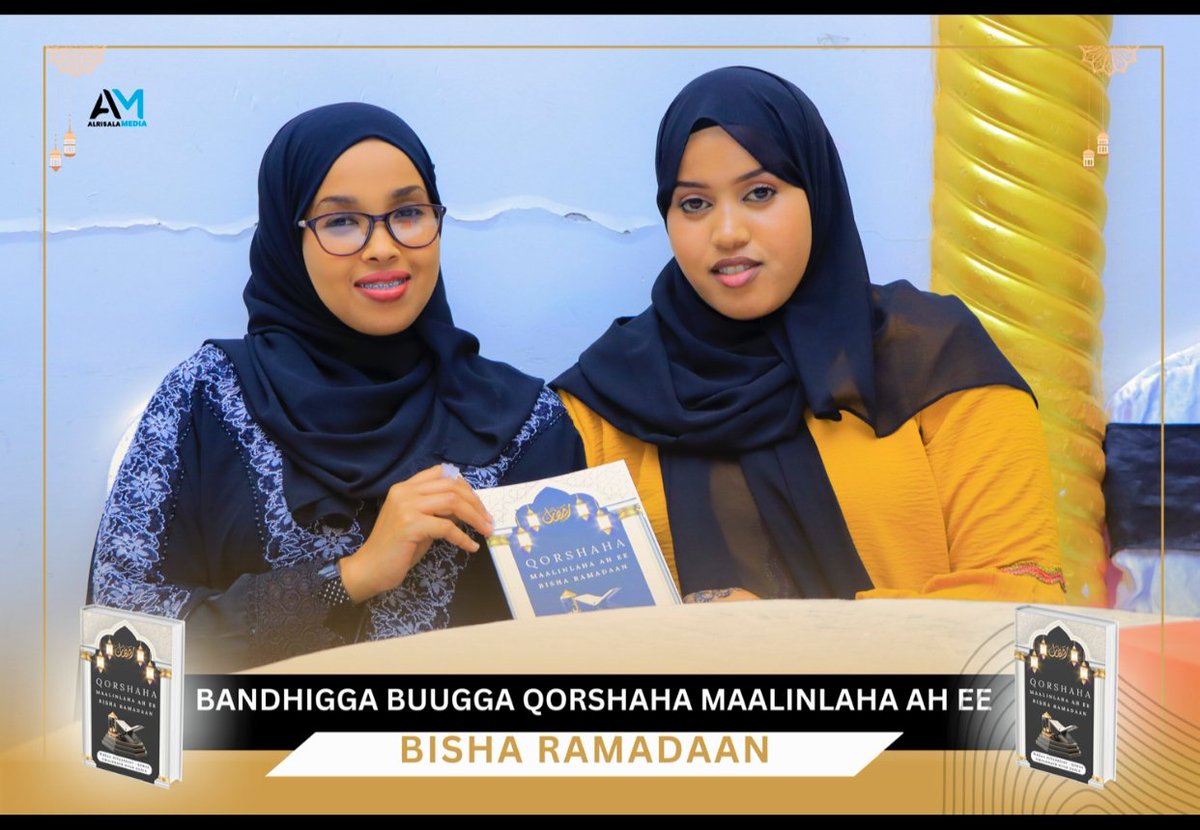 Eng_mona99's tweet photo. Congratulations to Sis #Umal for publishing this book of full knowledge and Readers impressed you brought it at the right time. You will benefit from the time and effort you have invested.
Thank you very much for honoring me your Event🙏 https://t.co/tqppYPreTi